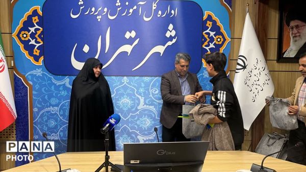 تقدیر از دانش‌آموزخبرنگاران، نمایندگان مجلس و مجامع دانش‌آموزی در نشست گفت‌وگوی بین‌نسلی تهران