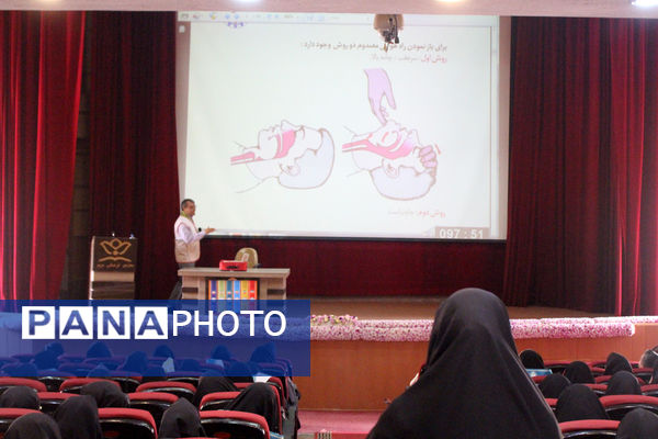 دوره تربیت مربی کاردان تشکیلات پیشتازان قم-1