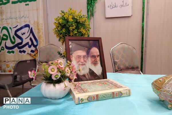 نمایشگاه قرآن و عترت فصل تازه‌ای از معرفت در شهریار
