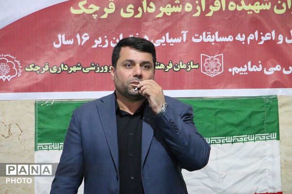 تجلیل از ملی‌پوش هندبال قرچک پس از بازگشت از مسابقات قهرمانی آسیا