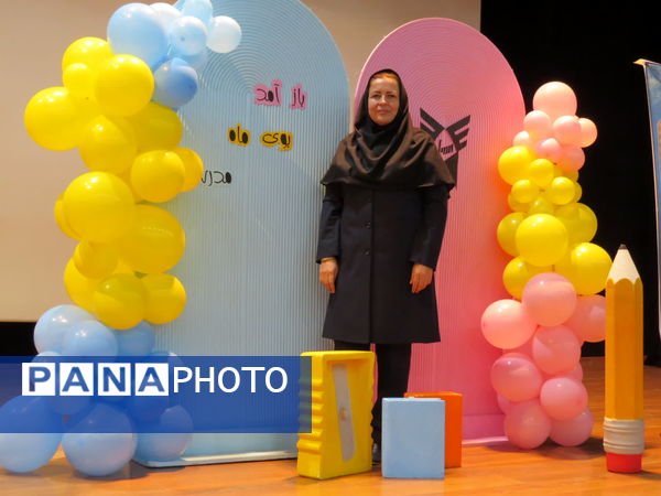 برگزاری جشن شکوفه ها در بجنورد