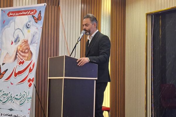 تجلیل از پرستاران شهرستان قرچک