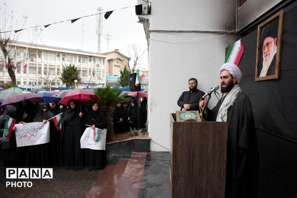 تجمع فرهنگیان گیلان در سوگ رهبر و مقتدایشان
