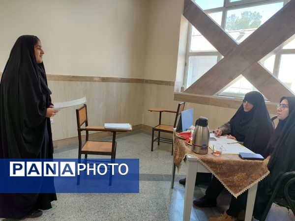 مسابقات قرآن و عترت متوسطه دوم در شهرستان کاشمر 