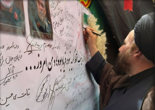 طنین صدای یا حسین(ع) با عَلَم کشی درعاشورای ۱۴۴۷