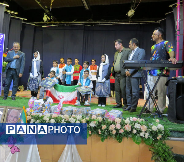 آیین برگزاری روز جهانی ناشنوایان 