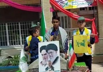 محکومیت جنایات رژیم صهیونیستی توسط دانش‌آموزان دبیرستان دوره اول باقرالعلوم(ع) اصفهان