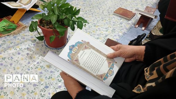 آغاز محفل معنوی جزءخوانی قرآن‌ کریم در بیت‌الزهرا(س) همزمان با نخستین روز ماه مبارک رمضان