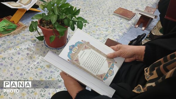 آغاز محفل معنوی جزءخوانی قرآن‌ کریم در بیت‌الزهرا(س) همزمان با نخستین روز ماه مبارک رمضان