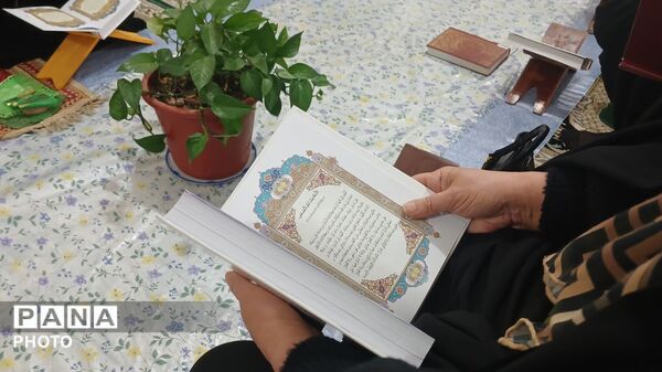 آغاز محفل معنوی جزءخوانی قرآن‌ کریم در بیت‌الزهرا(س) همزمان با نخستین روز ماه مبارک رمضان