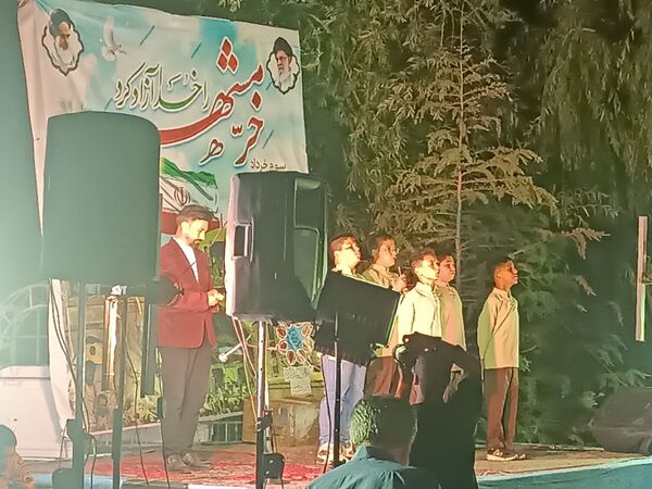 جشن پیروزی و مقاومت در نیشابور 