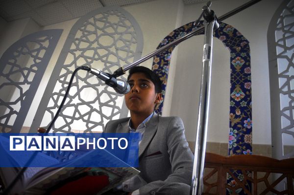 رقابتی شیرین از جنس قرآن