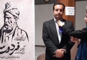 ابوالقاسم فردوسی یکی از مفاخر ادبی و فرهنگی دنیا محسوب می شود