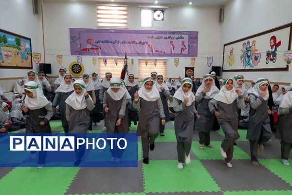 افتتاح سالن ورزشی شهید مصطفی صدرزاده در دبستان شاهد فاطمه‌الزهرا(س) 