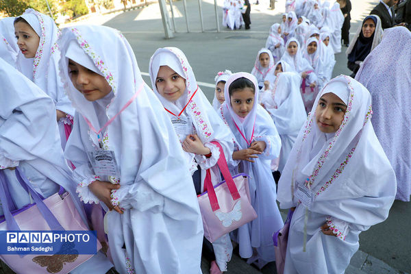 جشن تکلیف فرشته‌ها