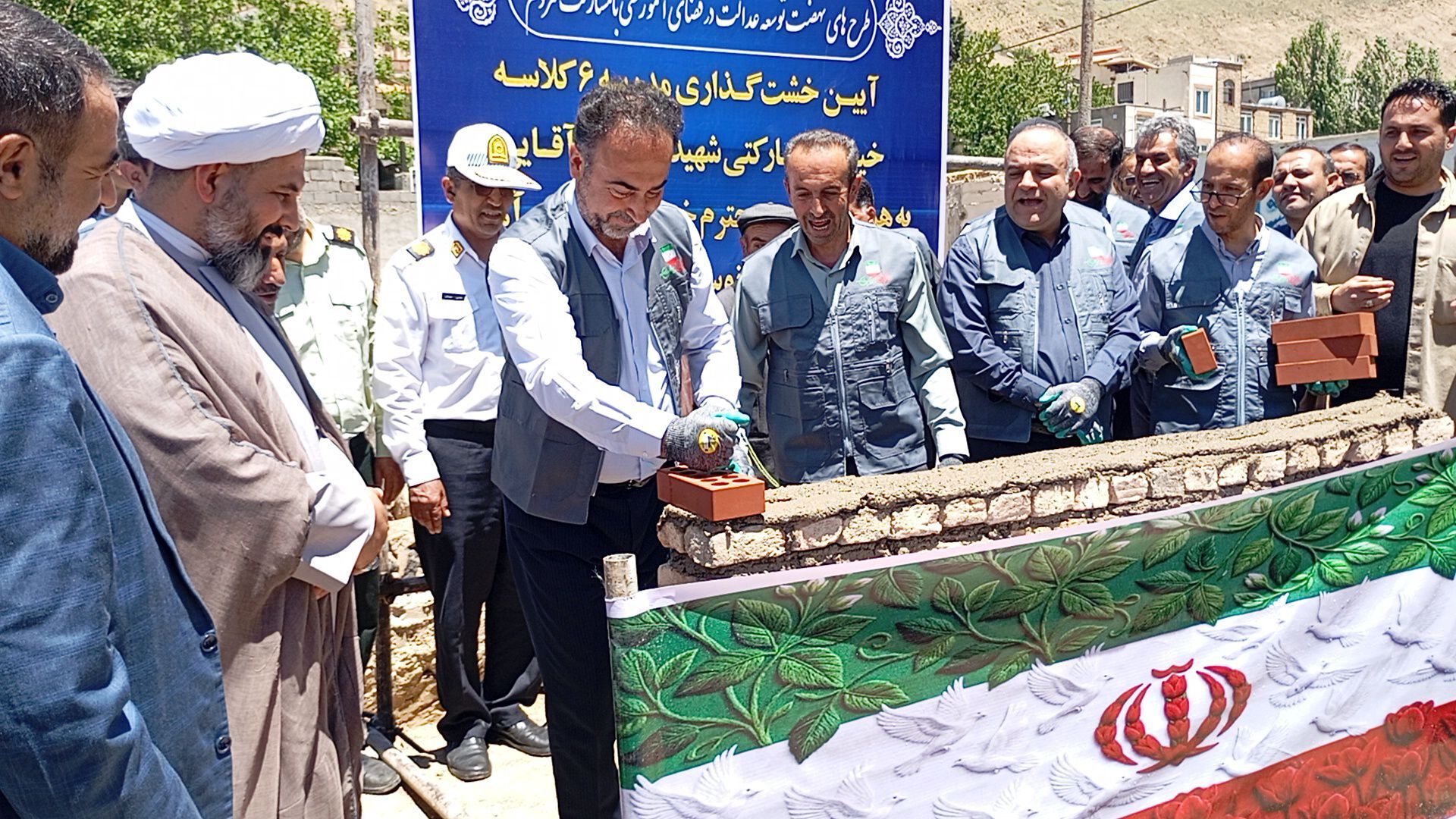  آیین خشت‌گذاری مدرسه 6 کلاسه روستای کندر بخش آسارا ناحیه 1 کرج