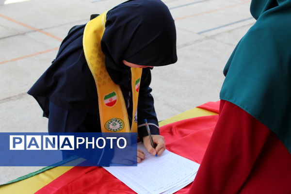 برگزاری اردوی تمشک در شهرستان گرمه 