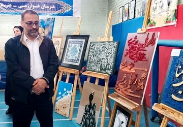 برپایی نمایشگاه هفته مشاغل در ناحیه دو شهرری 