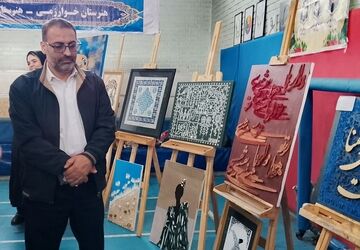 برپایی نمایشگاه هفته مشاغل در ناحیه دو شهرری 