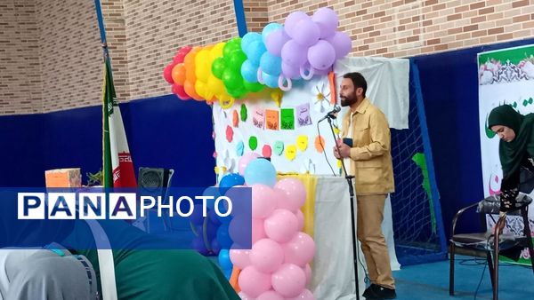 آیین جشن عاطفه‌ها در دبستان ایلیایی ناحیه 2 کرج و شهرستان فردیس