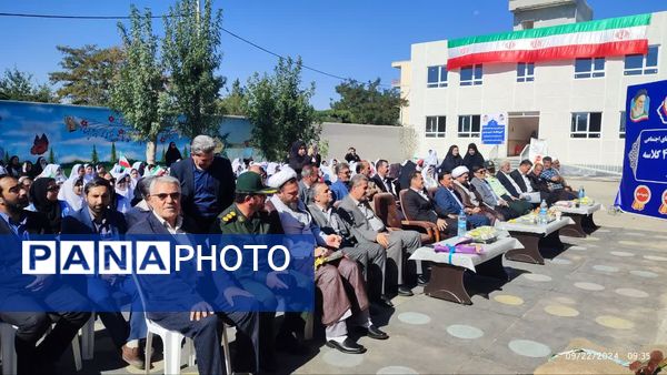 نواختن زنگ مهر در مدارس شهرستان خرم‌دره 