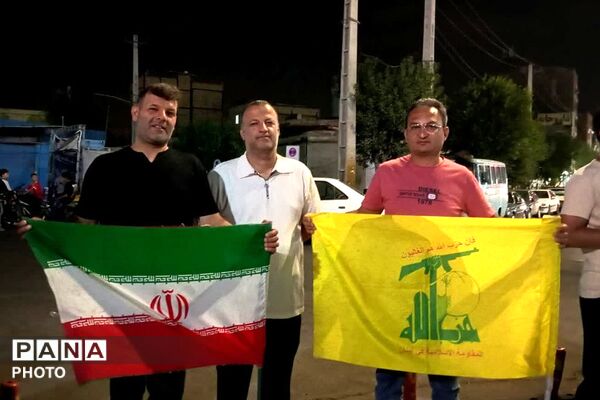 تجمعات مردمی باقرشهر