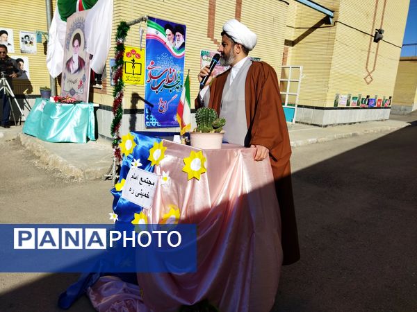 نواختن زنگ انقلاب به‌مناسبت دهه فجر در راز و جرگلان