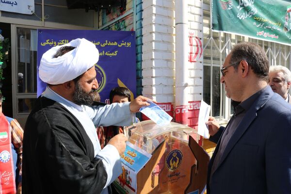 جشن عاطفه‌ها در مدرسه بزرگمهر مرند