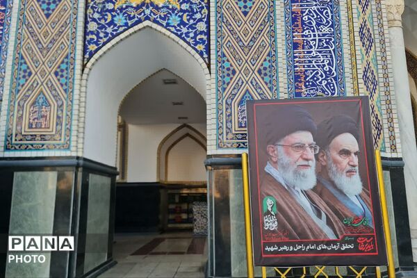 آماده‌سازی حرم مطهر رضوی برای مراسم تشییع پیکر رهبر شهید