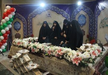 نغمه آیات در قلب انقلاب