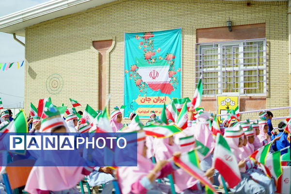 غنچه‌های دانش در نخستین روز مدرسه شکفتند