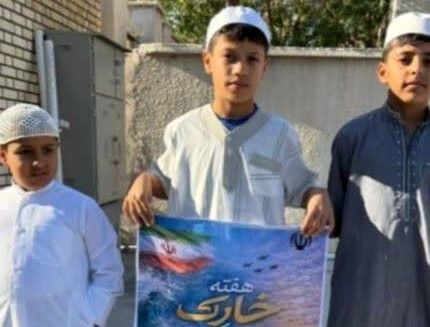 خارک امروز نفس کشید