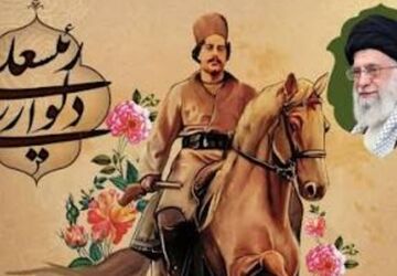 رئیسعلی دلواری، پرچمِدارایستادگی  در برابرِ استعمار و الگویِ ماندگارِ قهرمانانِ ملی ایران