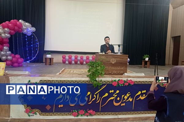 همایش معلم و زندگی قرآنی در شیراز