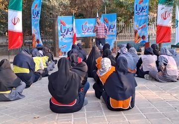 «برپا» طرحی برای توانمندسازی دانش‌آموزان