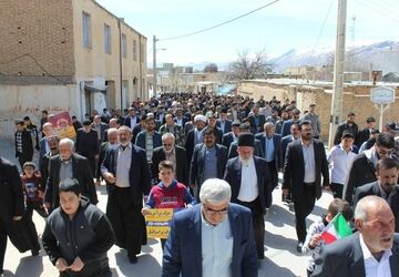 راهپیمایی روز قدس در چلیچه