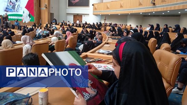 هشتمین اجلاس بین‌المللی همبستگی با کودکان و نوجوانان فلسطینی 