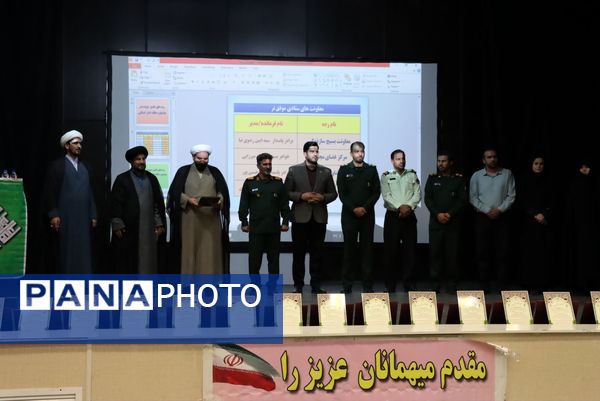  نهمین جشنواره مالک اشتر در شهرستان جاجرم