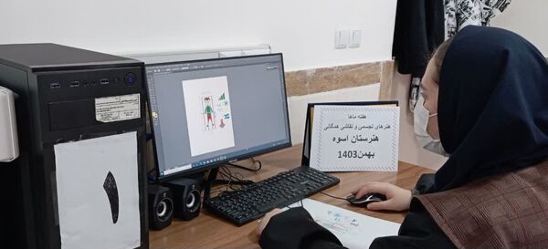 کارگاه آموزشی دانش‌آموزان سایبری در هنرستان سوره زنجان