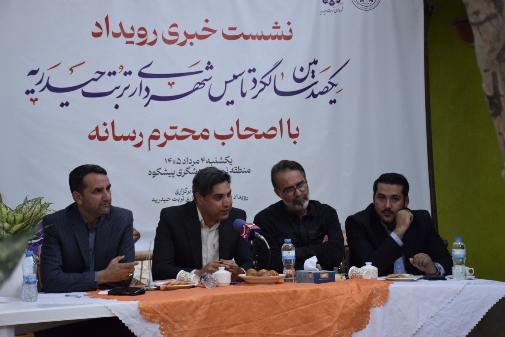 روایت یک قرن، از قاب رسانه