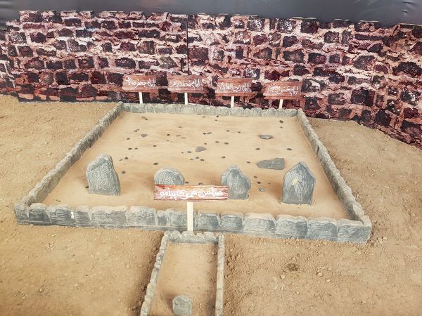 برپایی نمایشگاه «در آستان بقیع» درحرم مطهر رضوی