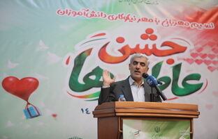 مدرسه مرکز میدان همدلی و جشن عاطفه‌ها نمادی از مهر و همدلی است