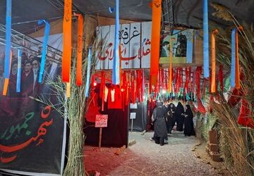 یادواره شهدا در فریمان