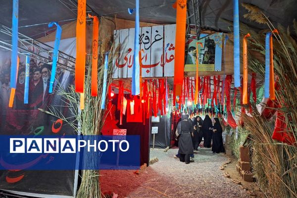 یادواره شهدا در فریمان