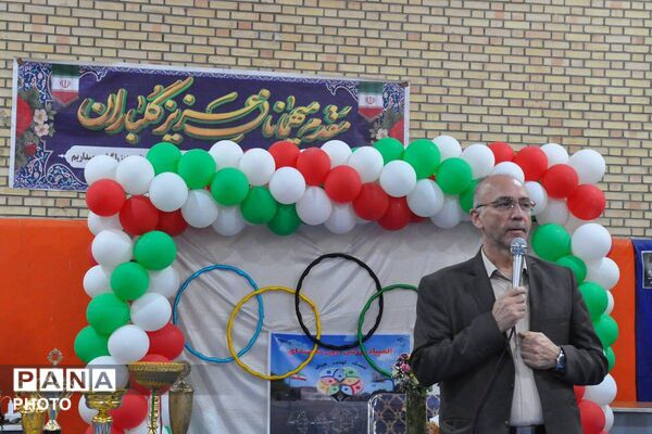 المپیاد ورزشی درون‌مدرسه‌ای در دبستان مختلط مکتب‌الصادق خورین