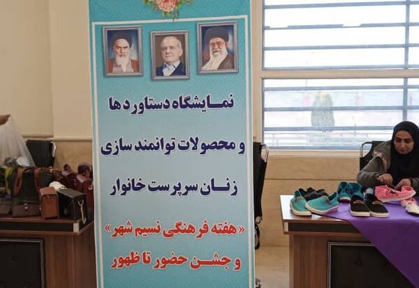 جشنواره غذاهای بومی محلی در سرای محله نسیم شهر