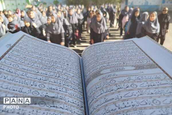 جشن «جوانه‌ها»؛ آغاز یک مسیر تازه برای هفتمی‌های دبیرستان هدی 