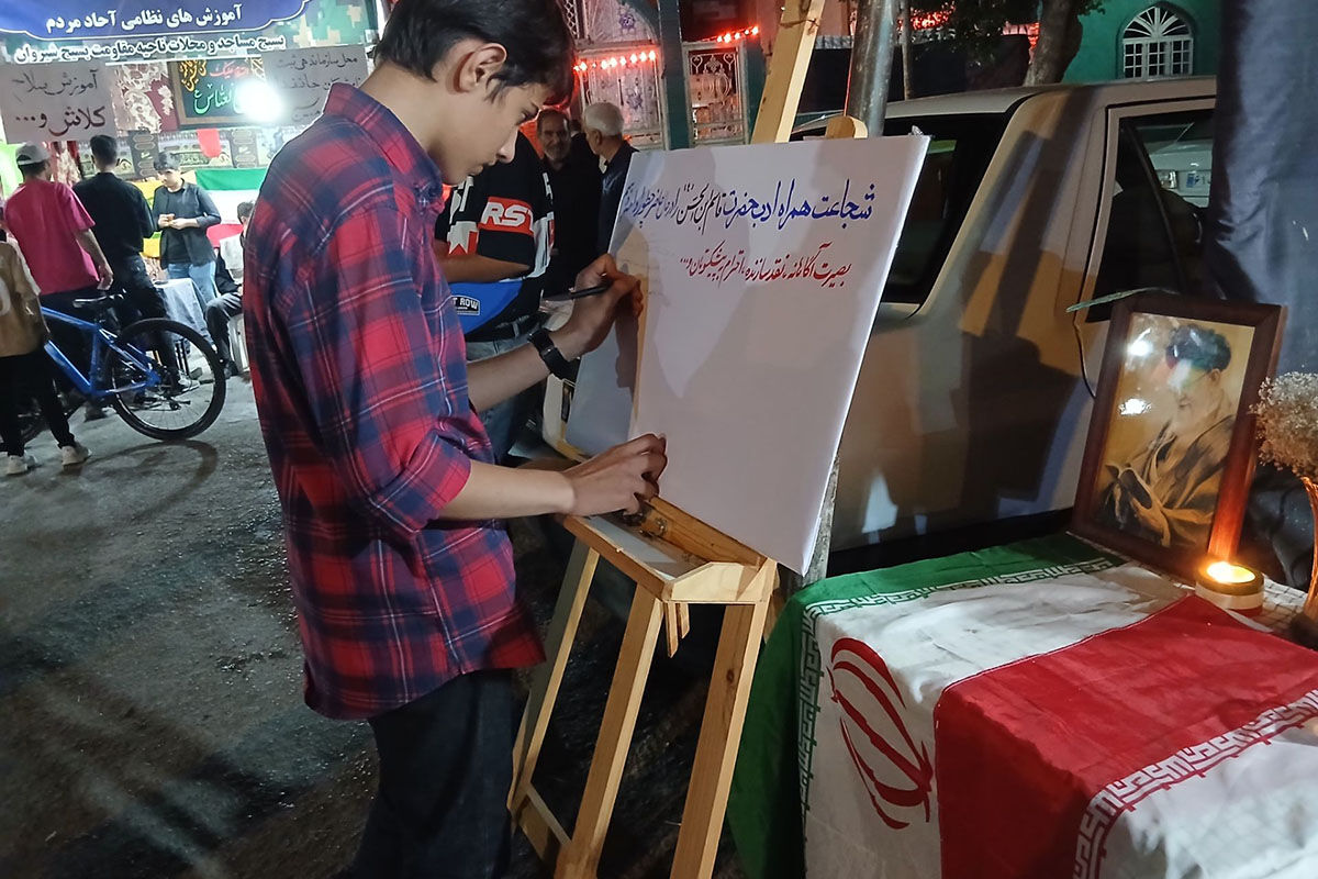 دلنوشته‌های عزاداران در موکب فرهنگیان شیروان