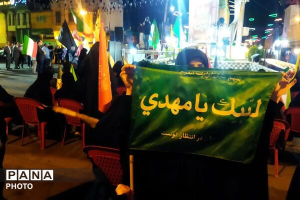 طنین‌انداز شدن فریاد «لبیک یا خامنه‌ای» در قلب فیروزکوه 
