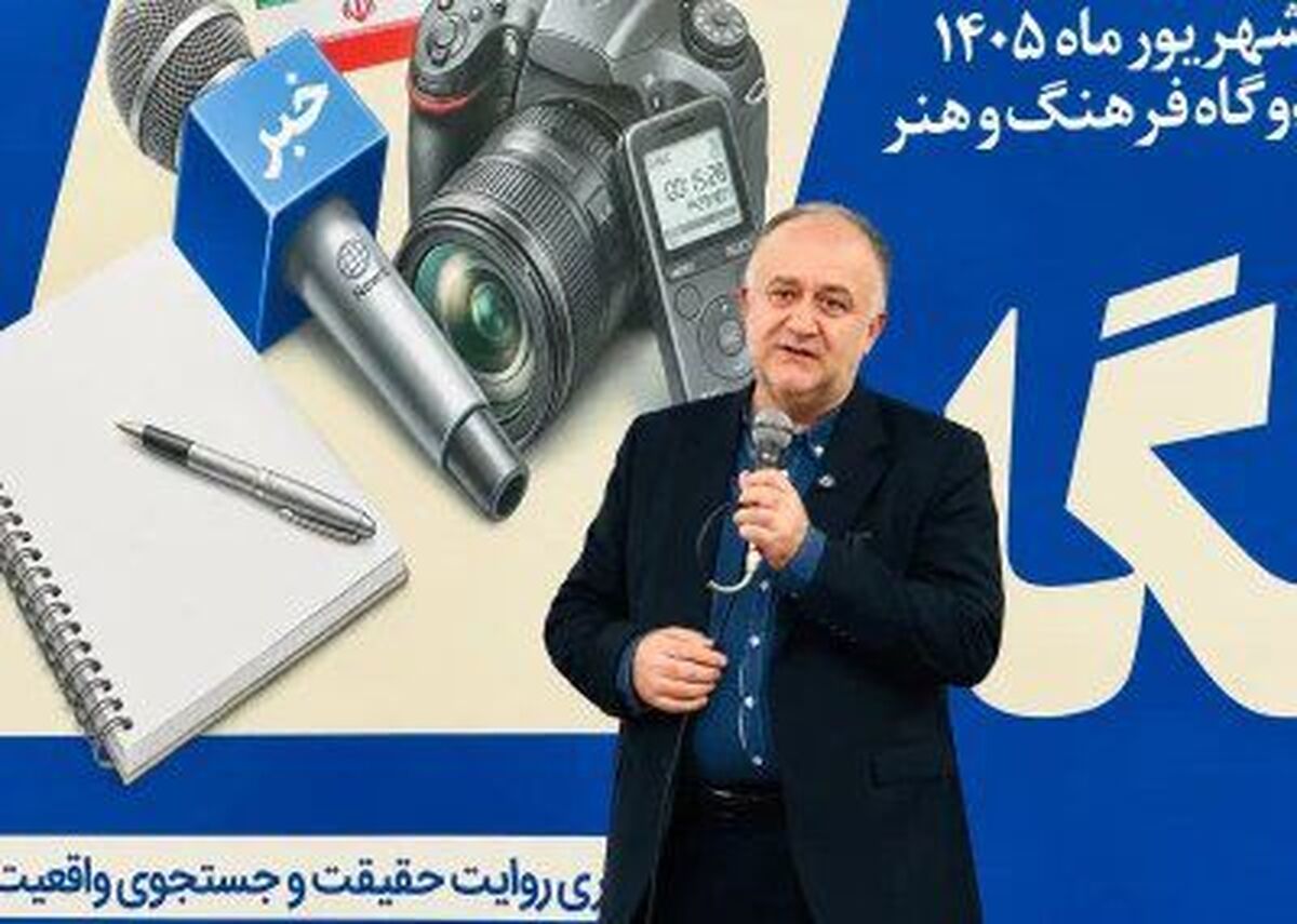 اصحاب رسانه، سفیران معرفی هویت بومی و ظرفیت‌های کرج هستند